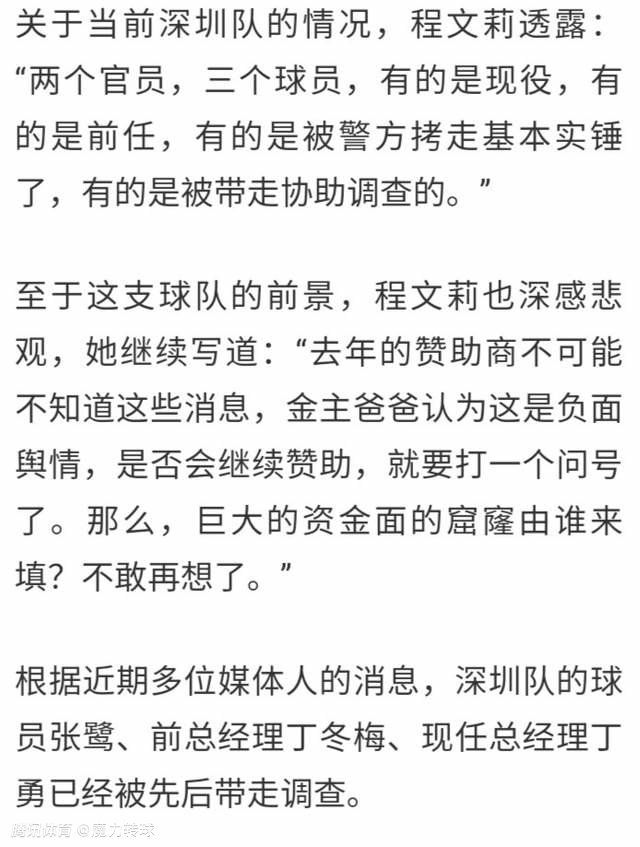 回到童年的老家后，菲利普被迫面临他险恶的继父，还有熬煎他平生的奥秘，和那些不胜回顾的旧事